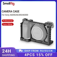 smallrig camera cage for sony a6000a6300a6500 ilce 6000ilce 6300a6500nex 7 aluminum alloy cage to mount tripod monitor 1661