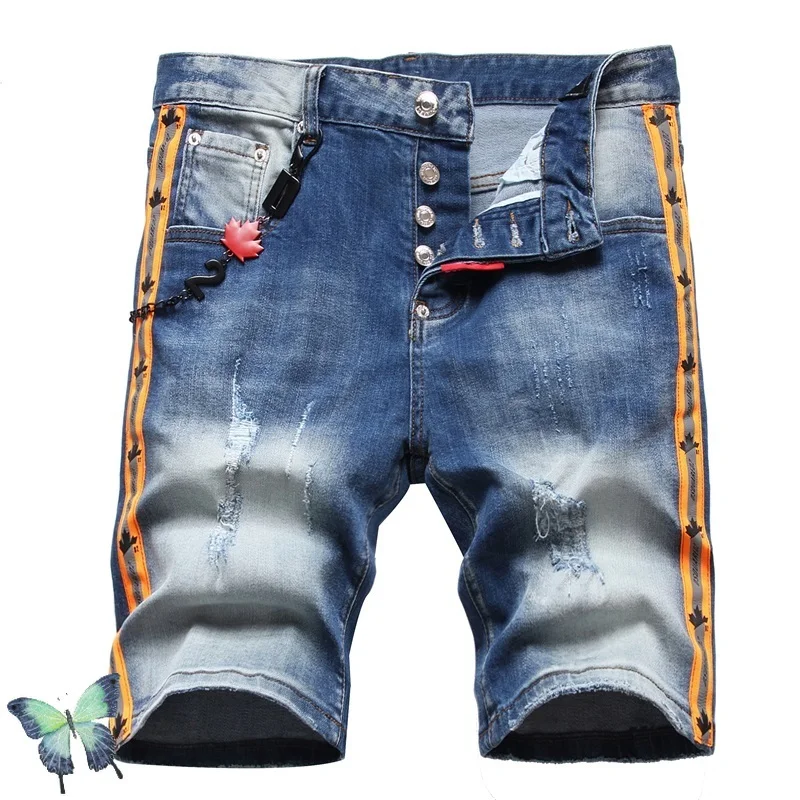 

Side Webbing High Quality Button Fly DSQ2 Men's Shorts Jeans Denim Pants
