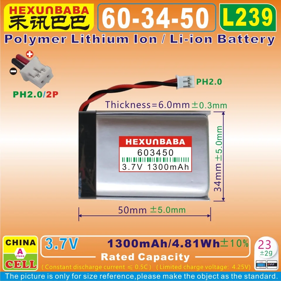 Литий-ионный аккумулятор 3 7 V 1300mAh 603450 WH PH2.0 2 P Полимерный литий-ионный для DVR
