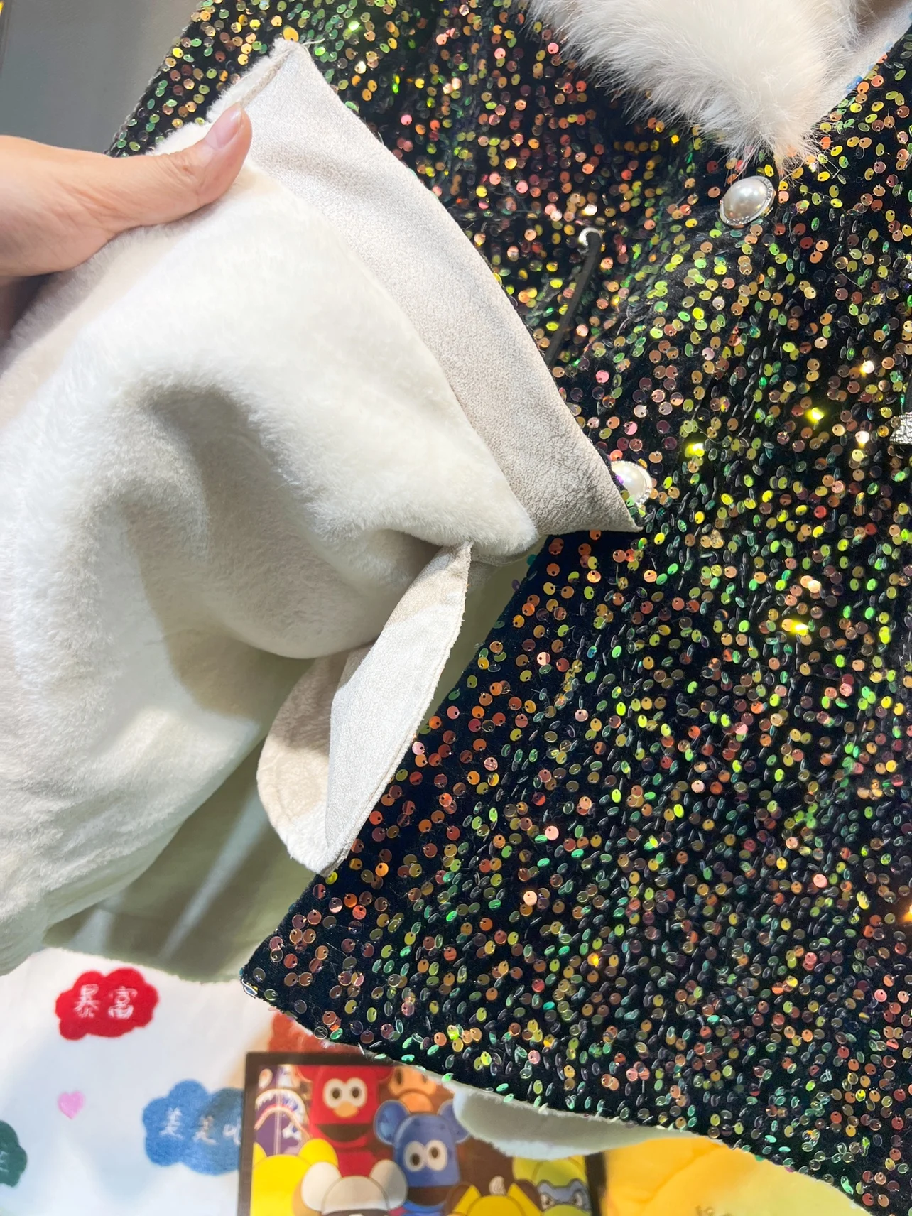 Рисунок 3 - Шуба женская с длинным рукавом