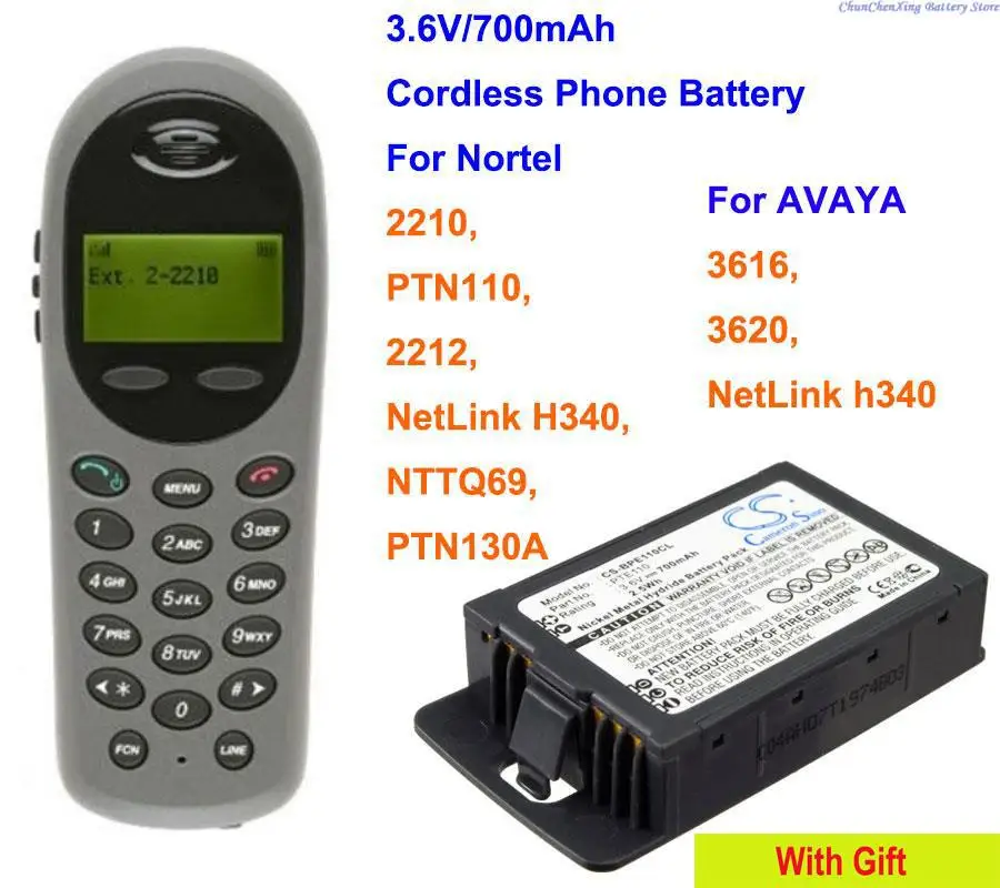 

Аккумулятор Cameron Sino 700 мАч для Nortel 2210, PTN110, 2212, NetLink H340, NTTQ69,PTN130A, для AVAYA 3616,3620,h340