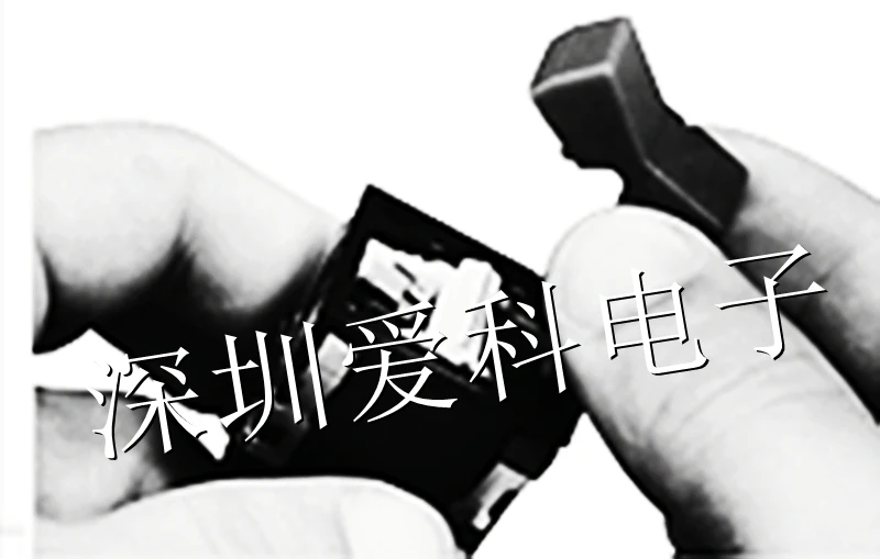 5Lot/ SK-gen4-50D-PI 1172.7 1286.6 X CHIPSET