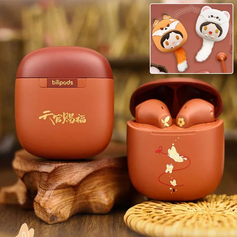 Tian Guan Ci Fu Bluetooth-гарнитура для наушников Fox Rabbit чехол Tgcf Hua Cheng Xie Lian игрушка небесное