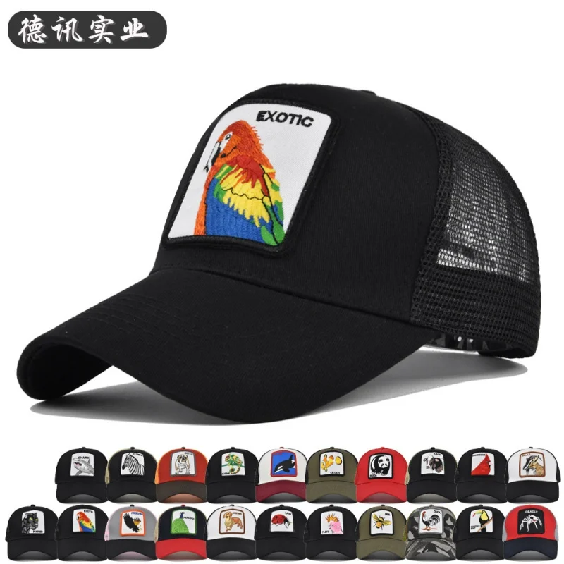 

Cross-Border Embroidered Baseball Cap Animal Embroidered Tongue Cap Mesh Fitted Cap Curved Brim Sun Hat Summer Sun Hat Color Mat