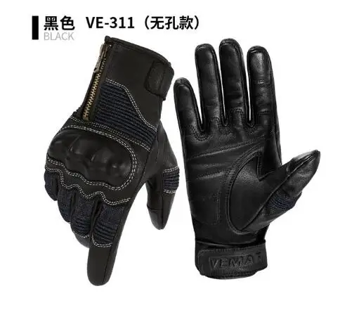 Мотоциклетные Перчатки Vemar Летние кожаные перчатки аксессуары для мотогонок и