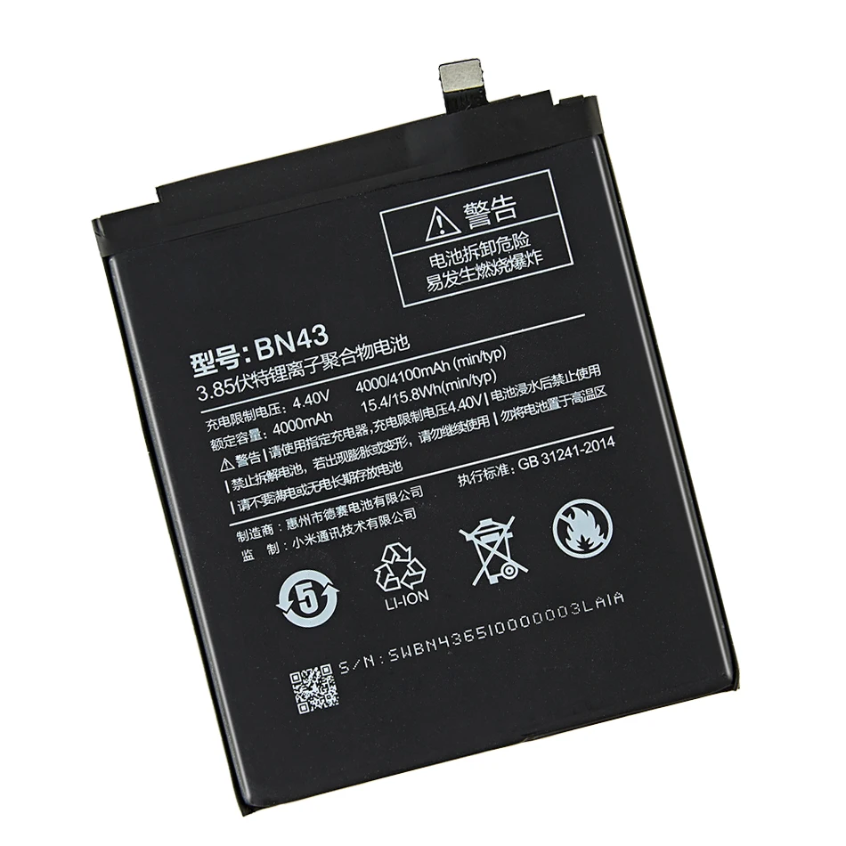 Сменный аккумулятор для Xiaomi Redmi Note 4X Note4X/ 4 Note4 global Snapdragon 625 4000 мАч BN43 BN 43 BN-43 с