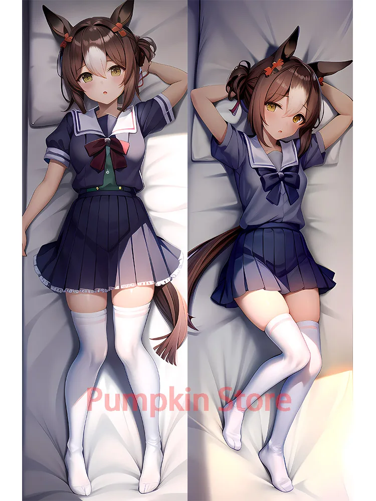 

Dakimakura anime дакимакура Двусторонняя наволочка для подушки Dakimakura с принтом аниме Fine Motion (Uma musum), наволочка для взрослых