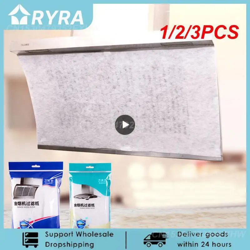 1/2/3 шт. масляный фильтр для кухонных принадлежностей