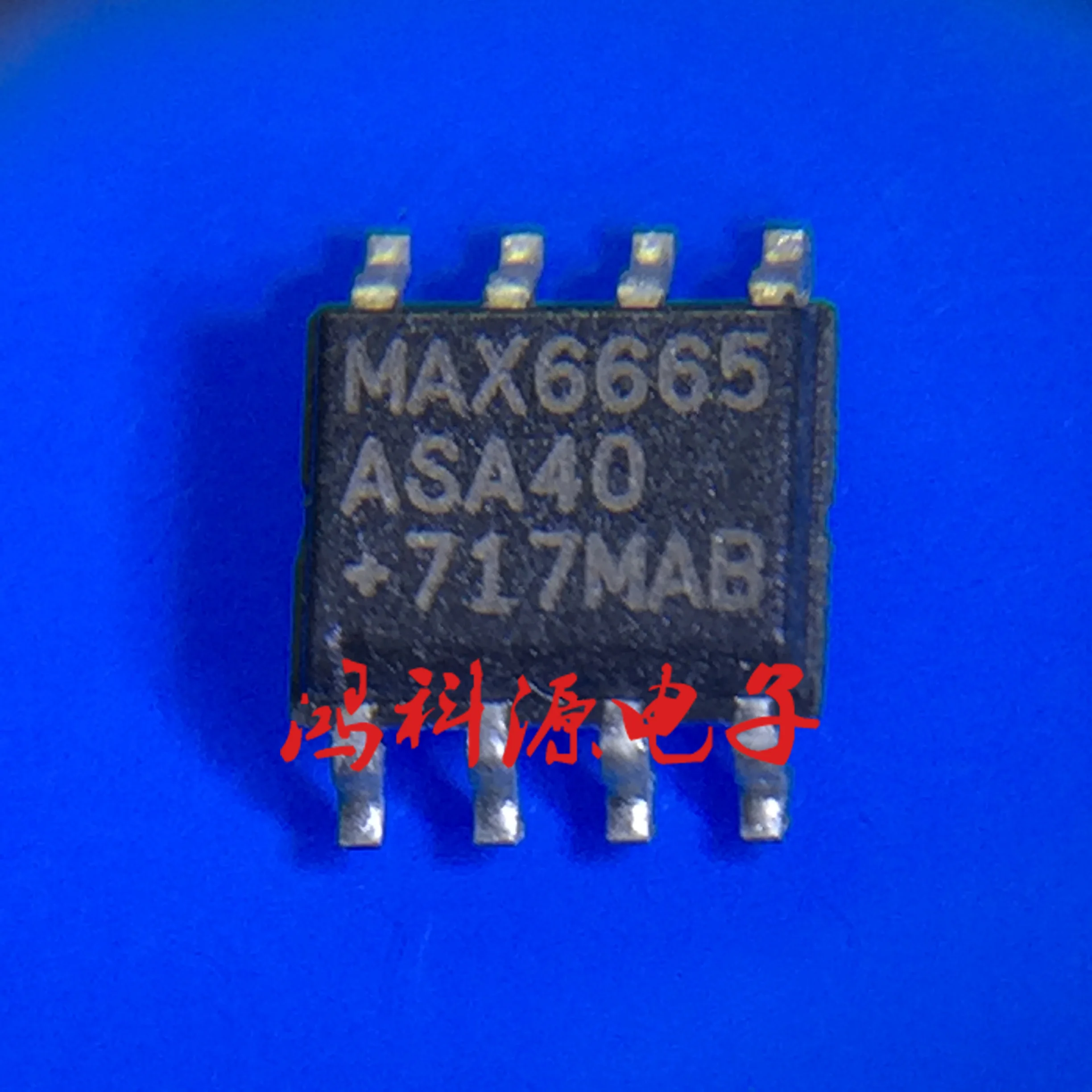 10Lot/ MAX6665ASA40 MAX6665 SOP-8 CHIPSET |
