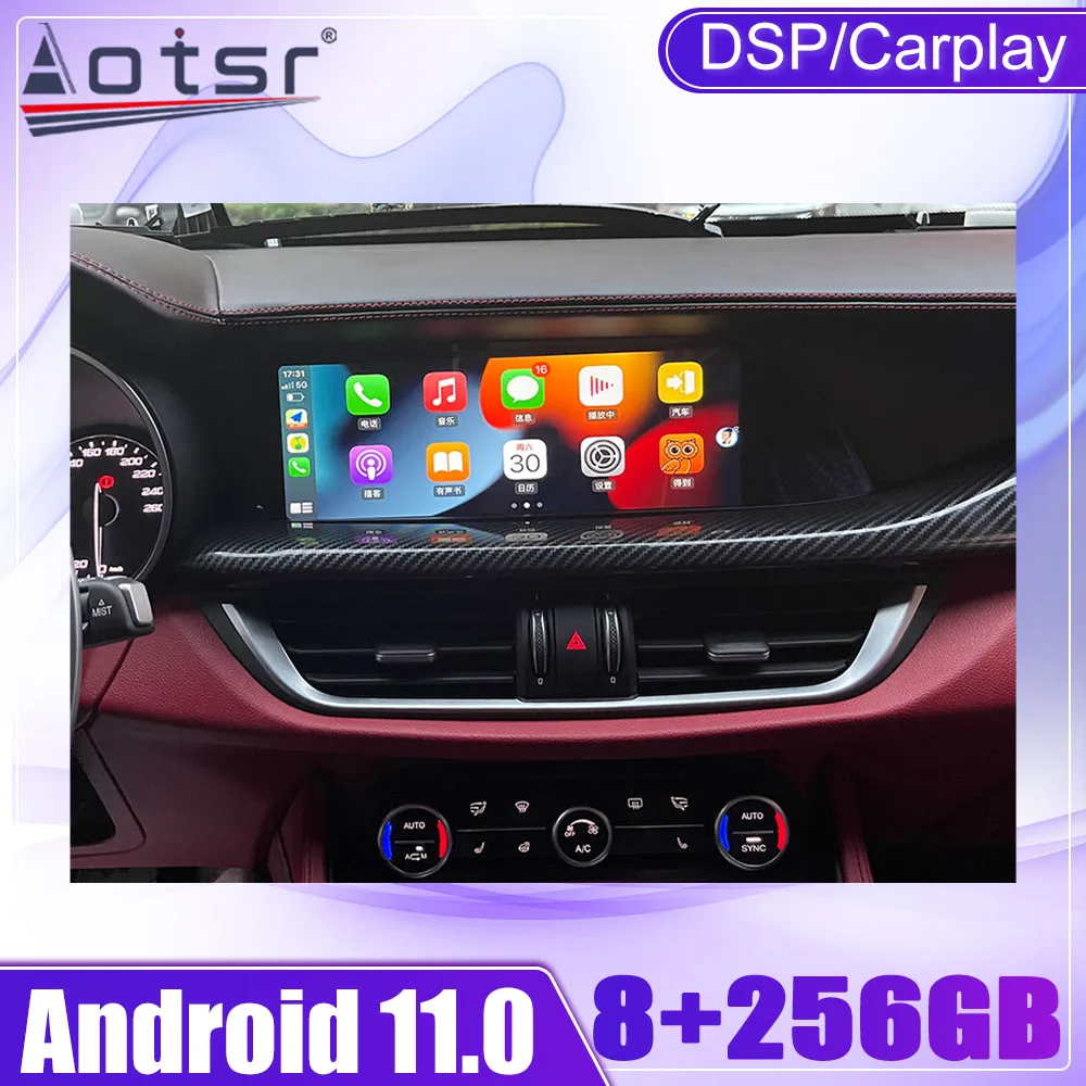 256G Qualcomm для Alfa Romeo 2015-2020 автомобильное стерео радио GPS-навигация Android 11