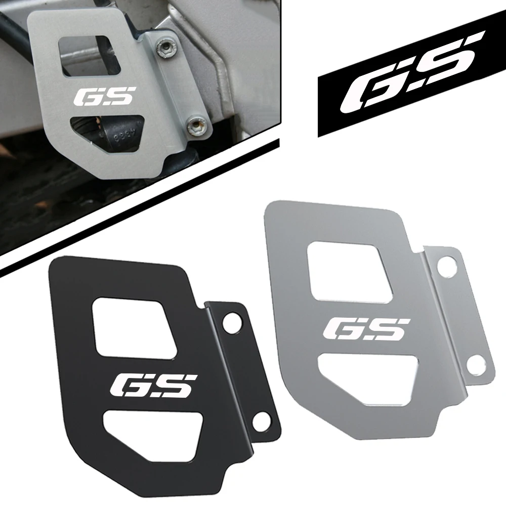 Для BMW 2000-2007 F 650 GS F650GS одиночный/Дакар G650GS/Sertao 12-17 Защитная крышка заднего тормозного цилиндра мотоцикла