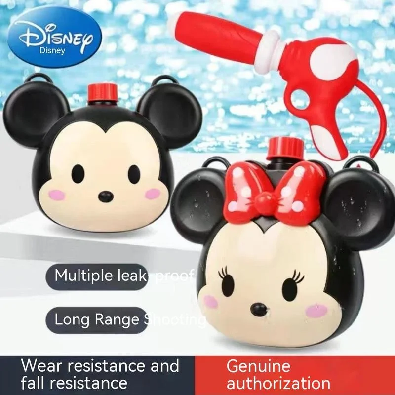 Детский мультяшный рюкзак Disney водяной пистолет с Микки и Минни выдвижной спрей