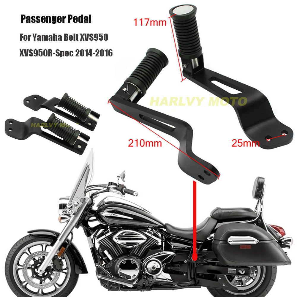 

Черные задние колышки для пассажирских мотоциклов Yamaha Bolt XVS950 XVS950R-Spec 2014-2016