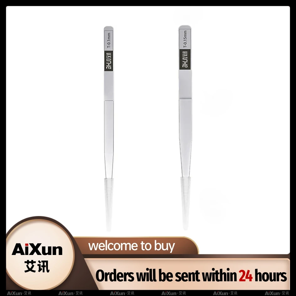 Ручной прецизионный пинцет AIXUN из легированной стали 0 1 мм 15 для материнской