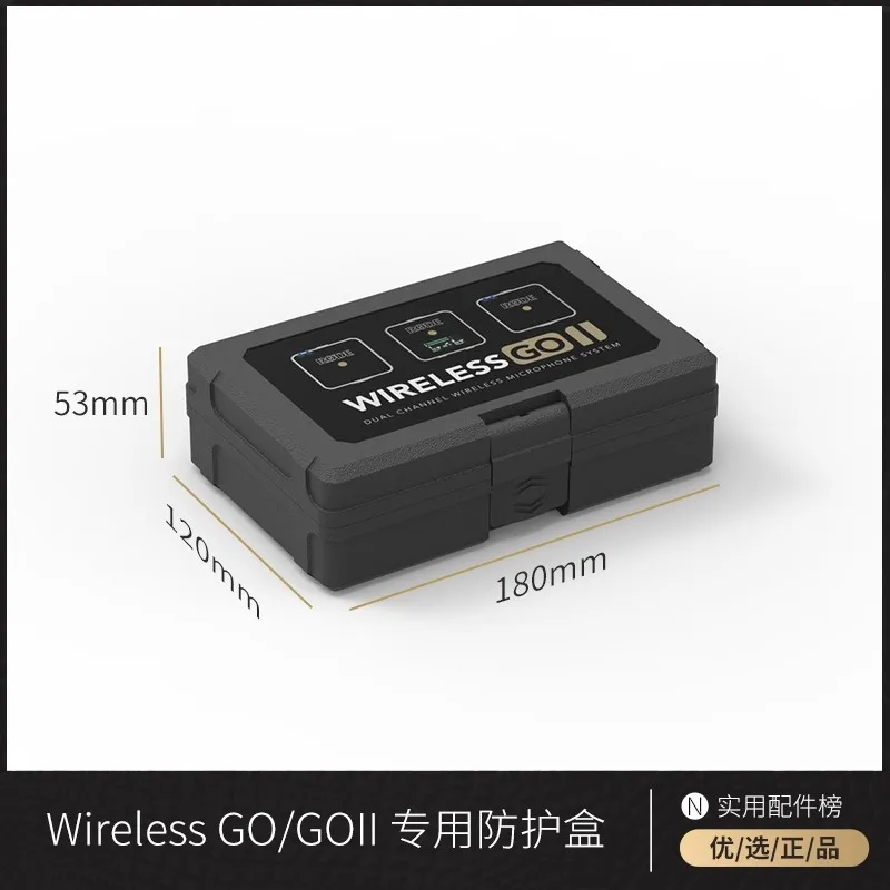 Водонепроницаемый ударопрочный Дорожный Чехол для инструментов rode wireless go II -