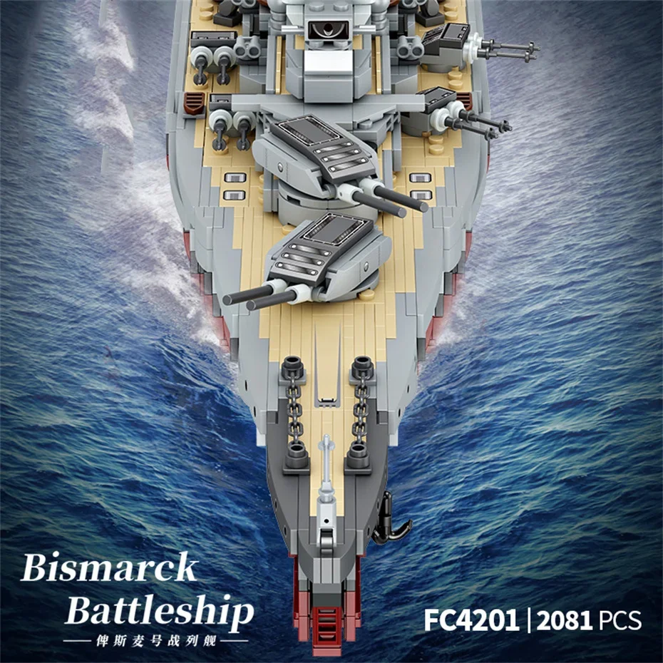 Военные строительные наборы для мальчиков 2081 шт. немецкий батрон Бисмарк блоки