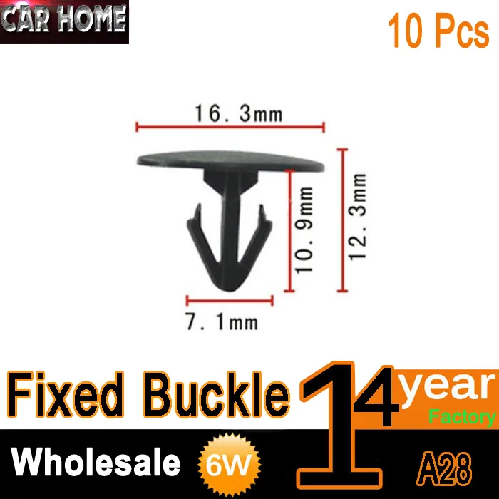 

10x фиксатор защелки боковой отделки для Toyota Truck 89on 90467-07096