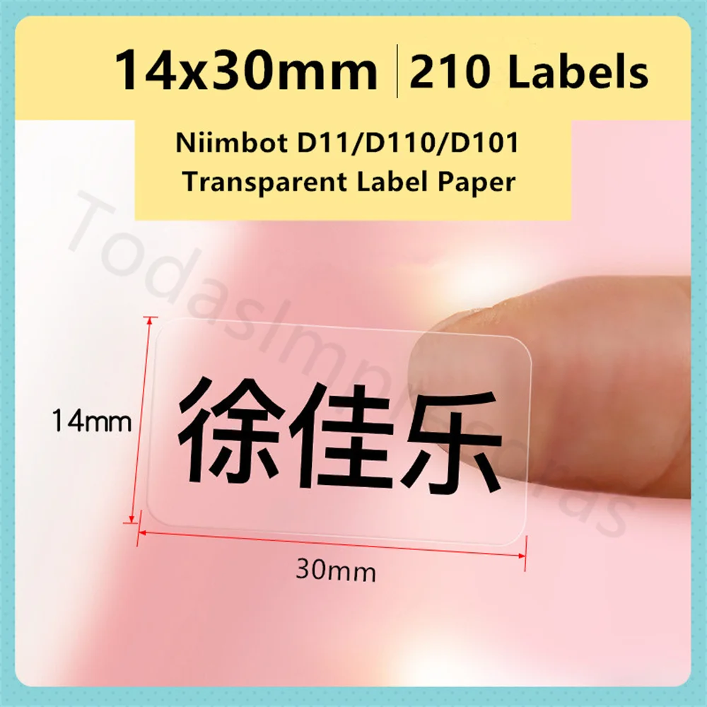 Niimbot D101 D11 D110 прозрачная бумага для печати этикеток клейкая этикетка наклейка