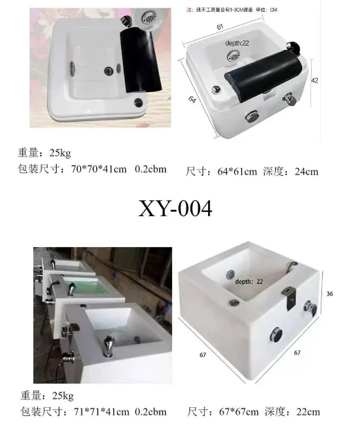 Спа-ванночка для ног стекловолоконное наращивание ногтей массаж мытье выживание
