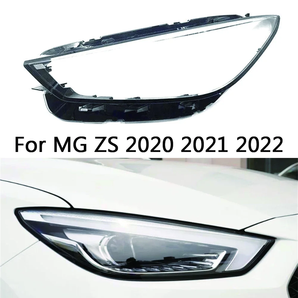 Фото Прозрачный защитный колпак/крышка/корпус фары для MG ZS 2020 2021 2022 №1