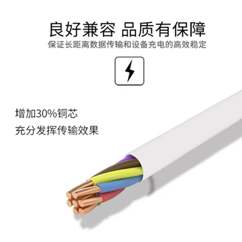 10 шт. 100 см 200 3 м зарядный провод шнур USB кабель для Apple iPhone 13 12 X XS MAX XR 5S SE 6S 7 8 Plus 11 Pro