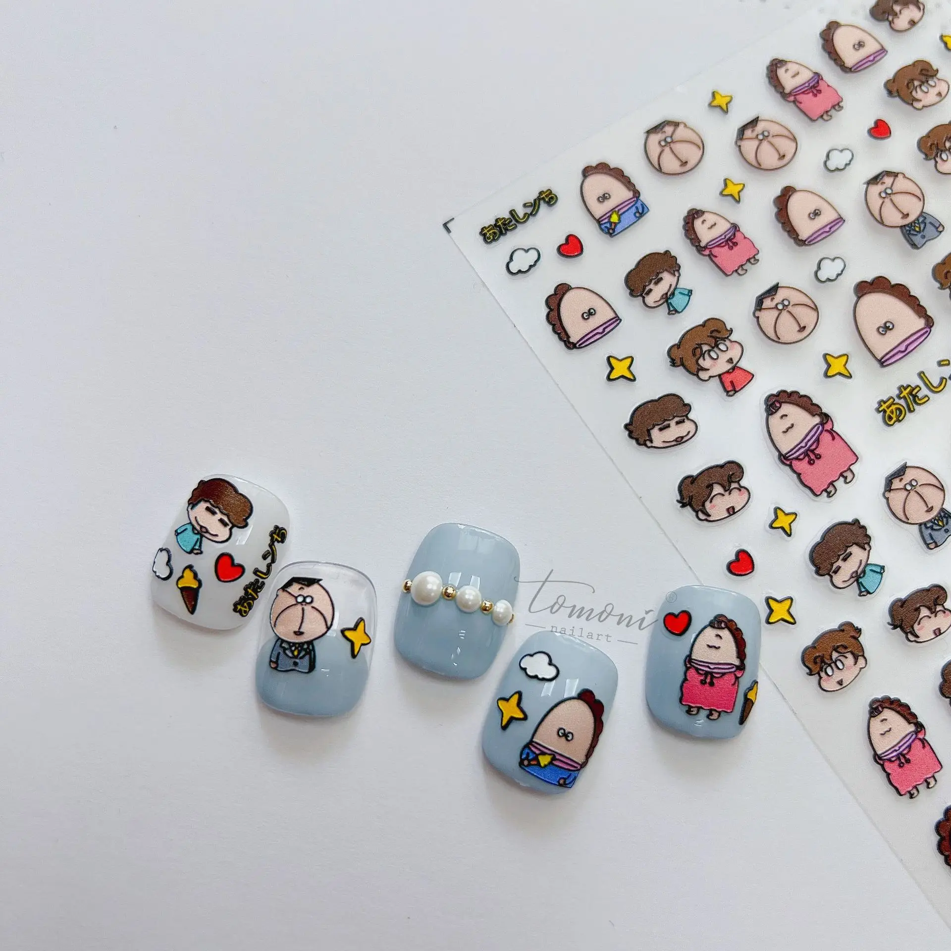 Ахуитительный котенок. Милый дом книга. Книга 1 книга. Чи мил. Чи мил.