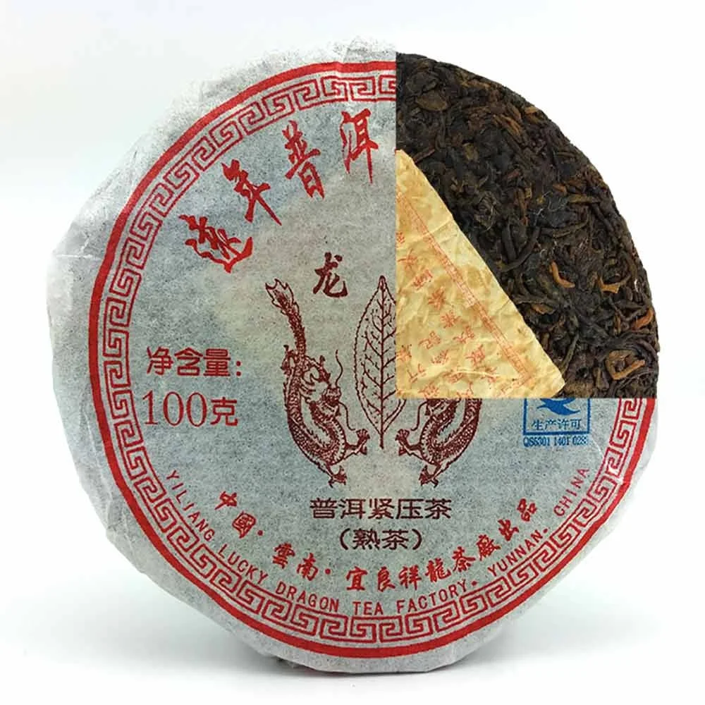 

2009 Yr Yunnan Pu'er Cake Shu Pu'er Tea 100g Long Dao Ripe Pu-erh Cake Chineese Tea Tea Pot