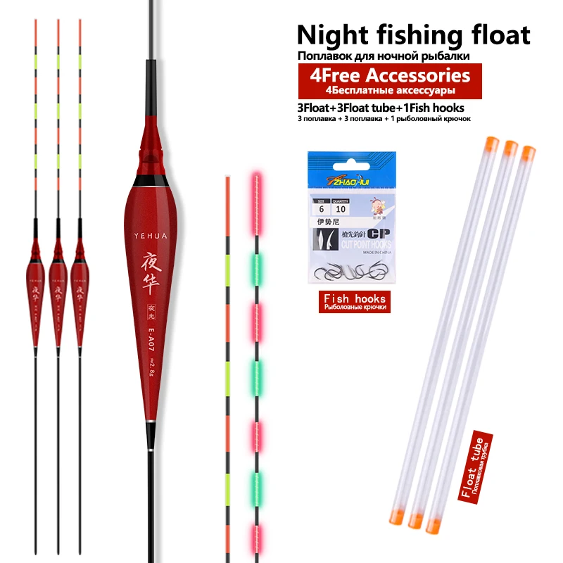

3PCS Luminous Floats+3 Buoy Tubes+1 Bag Hooks Fresh Water Buoy Electric Nano Fishing Floats Vertical Bobber Tools Accessories