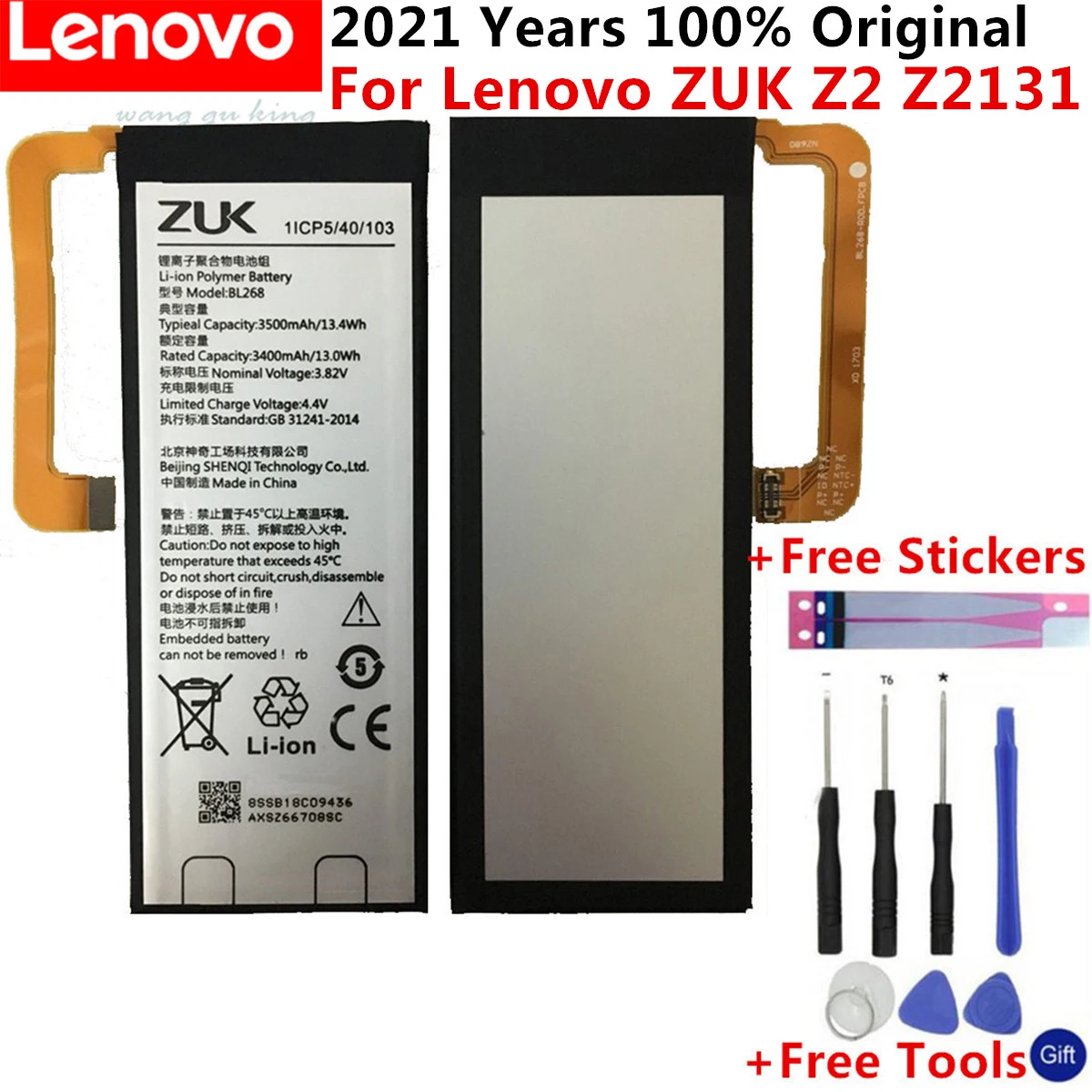 

100% New Original Real 3500mAh BL268 Battery with glue sticker For Lenovo ZUK Z2 Z213