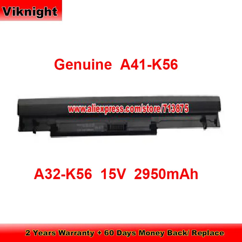 Оригинальная батарея A41-K56 для Asus 48CA 48 см 58CA 505CM-XX189P