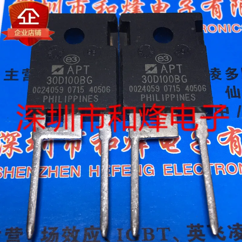 

Free shipping APT30D100BG TO-247 1000V 30A 10PCS