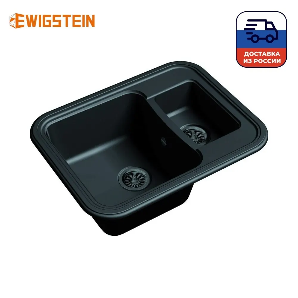 Мойка EWIGSTEIN кварц Antik 60К антрацит | Смесители для кухни