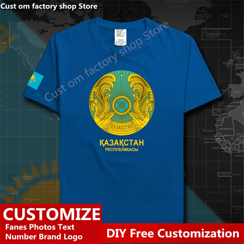 

Kazakhstan Cotton T shirt Custom Jersey Fans DIY Name Number LOGO Tshirt Fashion Hip Hop Loose Casual T-shirt KAZ Kazakhstani