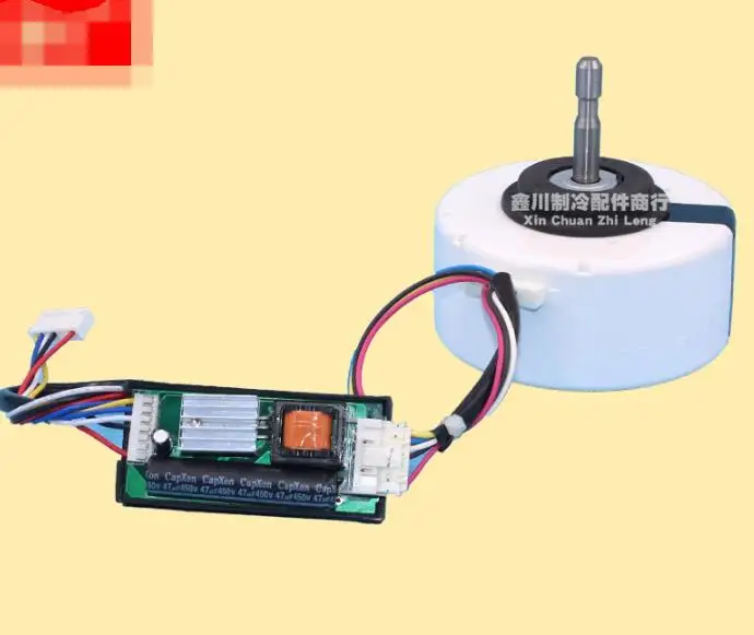 Новинка двигатель постоянного тока флэш-вентилятор флэш-память 6cbyyy0157 DM01P216