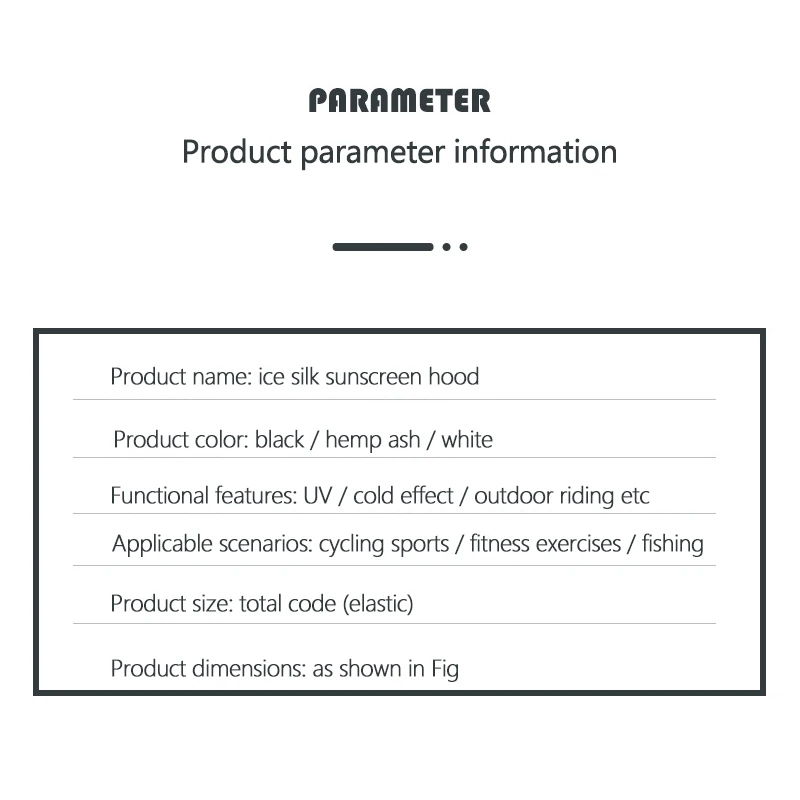 Солнцезащитная Шелковая Маска для верховой езды Светоотражающая повязка на