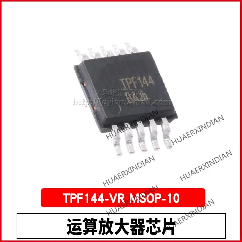 

10PCS/LOT New Original TPF144-VR MSOP-10 TPF144 In Stock