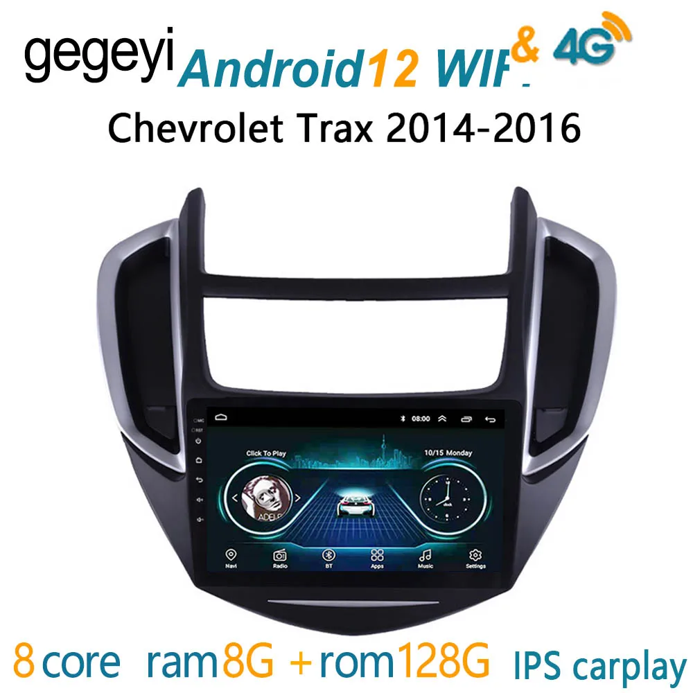 

автомагнитола for Chevrolet Trax 2014 2016 магнитола для авто 2 din 2дин android андроид 1 дин навигатор для авто 2din рамка для магнитолы подголовник с мониторо...