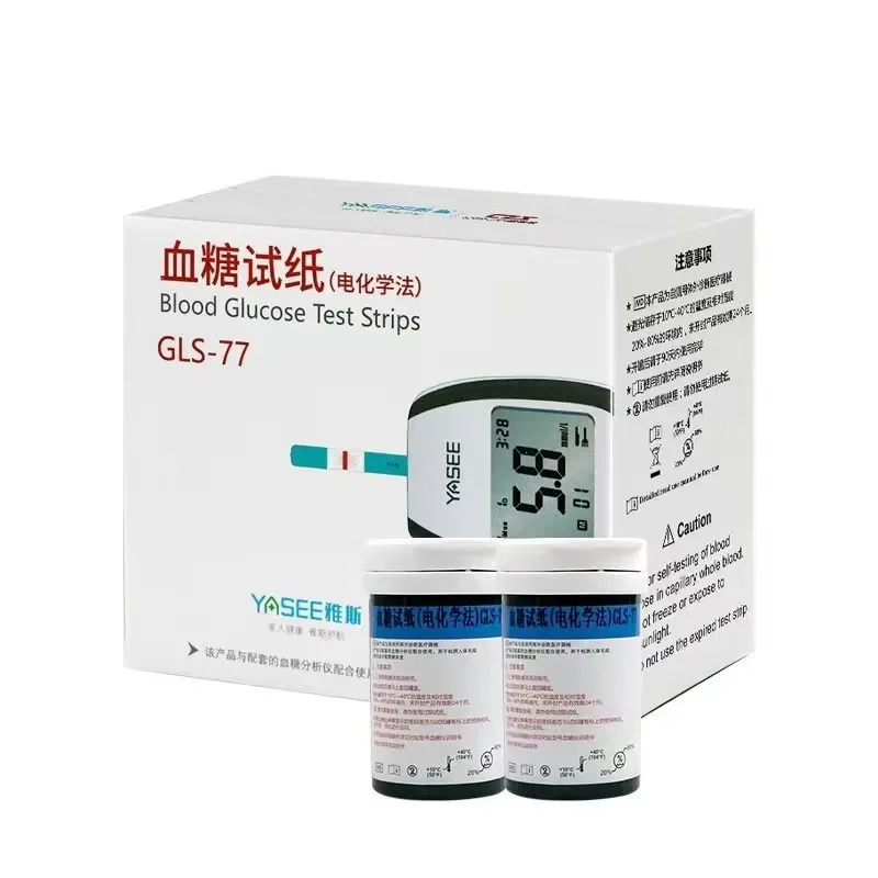 YASEE-бумага для тестирования уровня глюкозы в крови GLM-77 монитор здоровья GLS-77 100 The