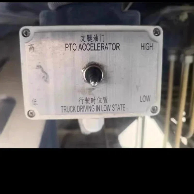 Аксессуары для кранов Xugong снимаются с переключателя управления дроссельной