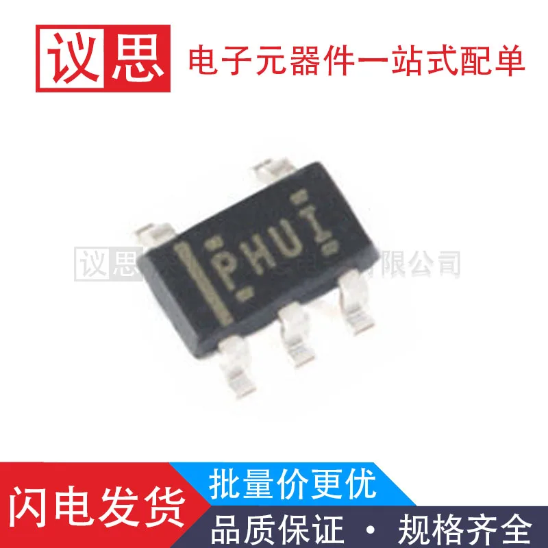 

TPS79333DBVR SOT23-5 3.3V 200mA Low Dropout Linear Regulator