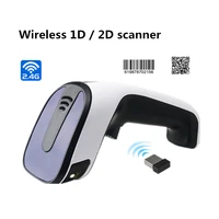vs handheld 1d 2d code wireless 2 4g scanner supermarket express logistics storage barcode qr code scanning gun 300 timess