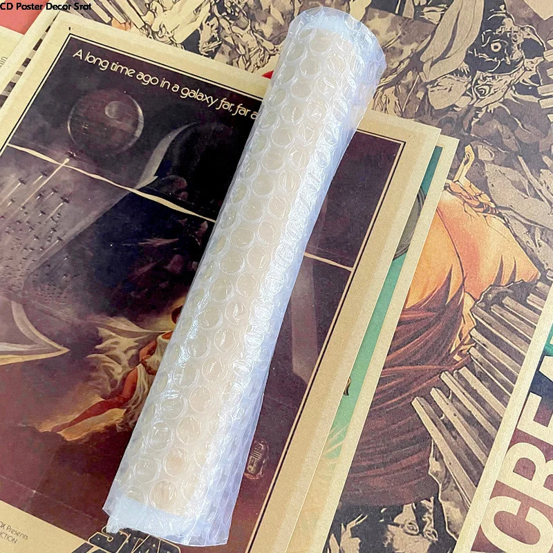 Ретро-постер любопытных существ Русалка птица динозавр крафт-бумага винтажный