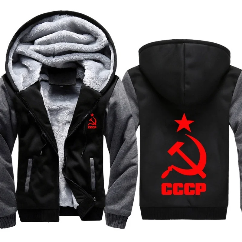 

Hoodies Men Unique CCCP Russian USSR Soviet Union Print Winter Thick Warm Fleece Zipper Coat Jacket Mens Sweatshirt Tracksuits S