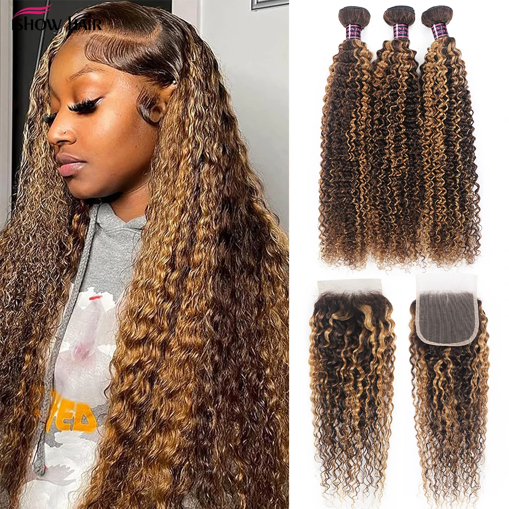 Ishow P4 27 Highlight Kinky Curly Human Hair Bundles With Closure Brazilian Remy Curly Human Hair Wave Bundles With Closure