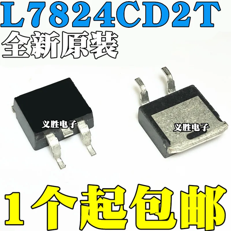 1 шт. TO-263 L7824CD2T 7824 L7824C2T IC новый в наличии
