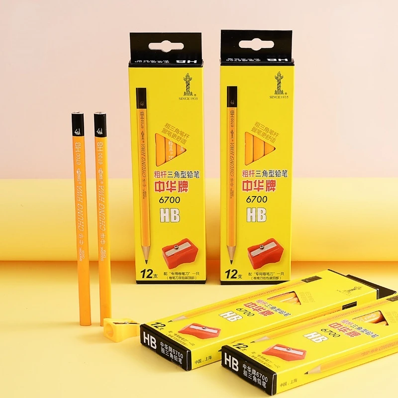 Writing Smooth Children's Painting Sketch Positive Posture Pencil To Send Pencil Sharpener