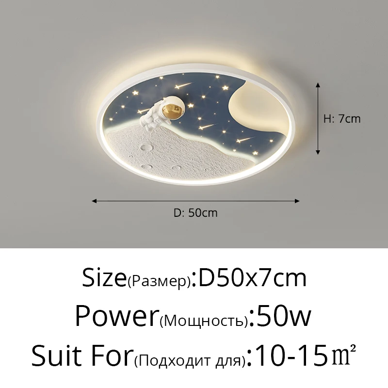 

YICOLUX Потолочный светильник детский белый синий