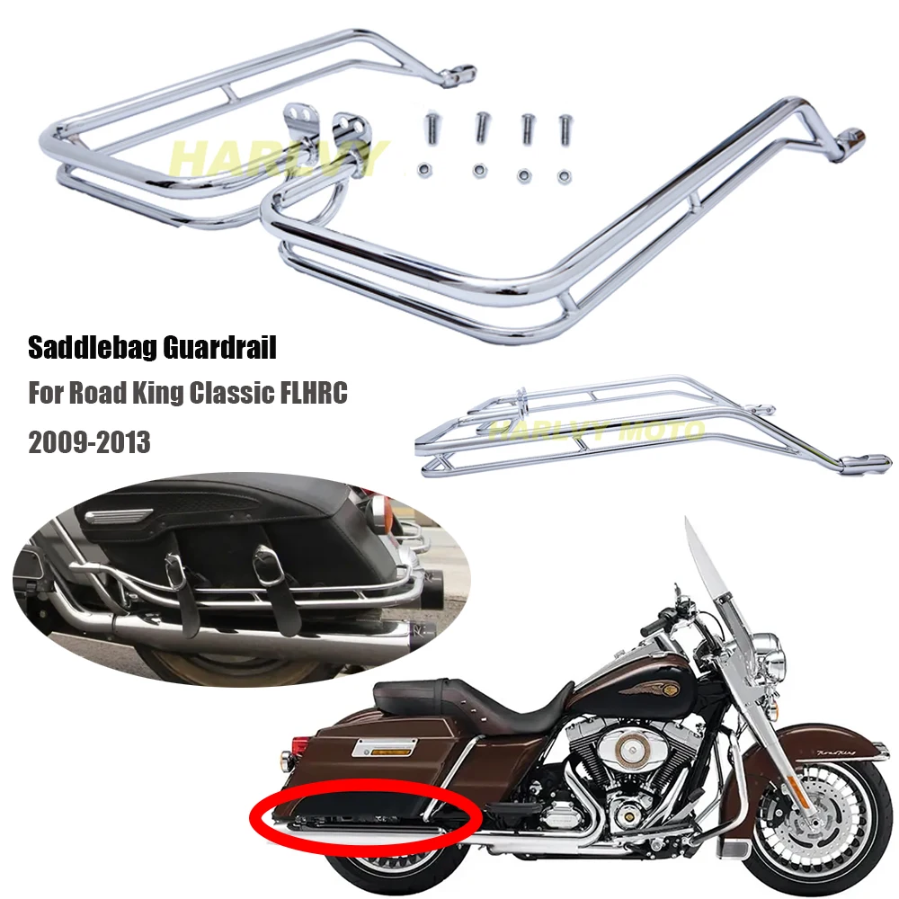

Nostalgic Saddlebag Guard Rails for Road King Classic FLHRC 2009-2013