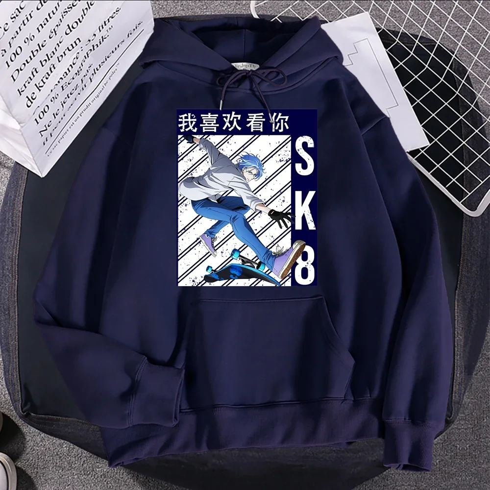 

Женские толстовки с капюшоном, осень 2021, аниме SK8 I Like To Look At You, свитшот, повседневные Брендовые спортивные костюмы в стиле Харадзюку, Женская толстовка