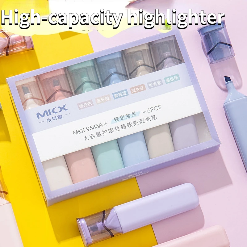 

Яркие ярсветильник маркеры для студентов, Набор цветных ручек с защитой для глаз, милые школьные принадлежности, 6 цветов